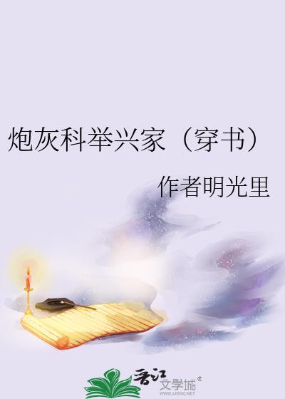 和朋友的哥哥在一起了