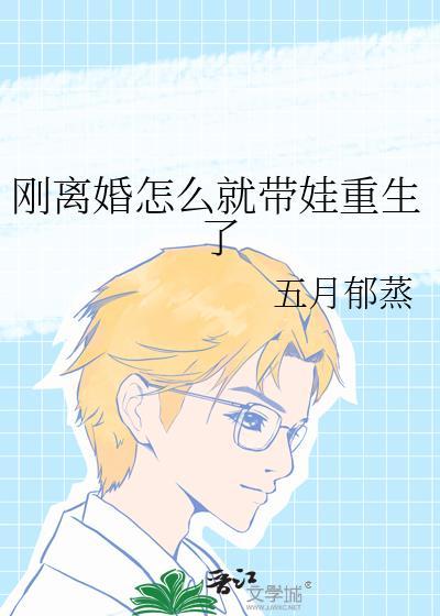 为你蓝的那片海