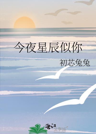 豪门霸总的黑心前妻