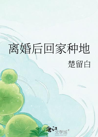 失忆后我很牛逼的事暴露了