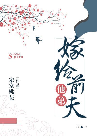 豪门少爷总跪搓衣板