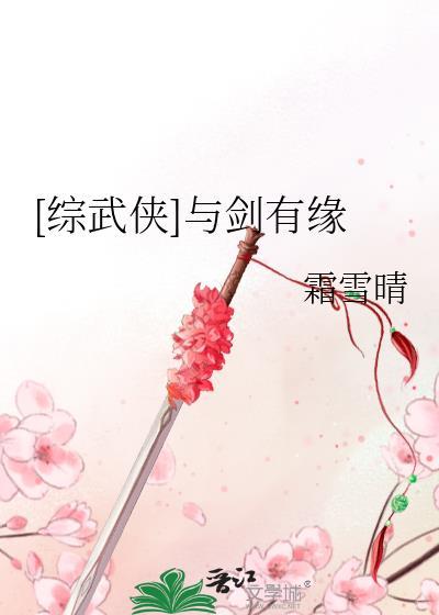 [原神+星铁]降生在提瓦特的我居然成为了救世主
