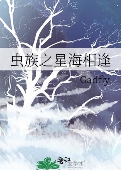 某不柯学的水产医生