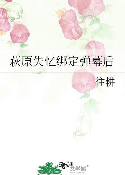 姨娘是个小画手