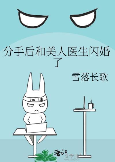 重生学霸不好当