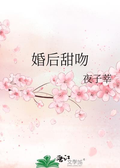 贵妃失忆后判若两人