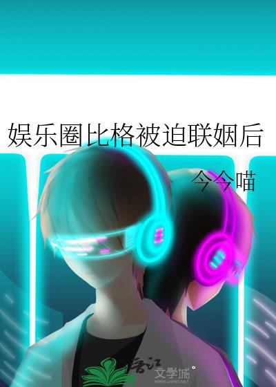 我家山头通古代