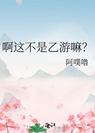 秋台风