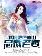 琥珀橙配什么颜色好看