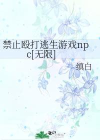 小巷烟火[八零]