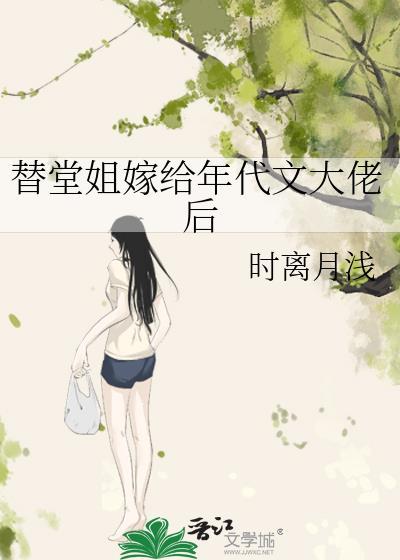 我是影帝的赛博案底