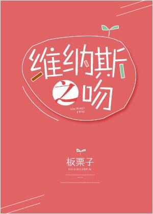 八十年代国货群