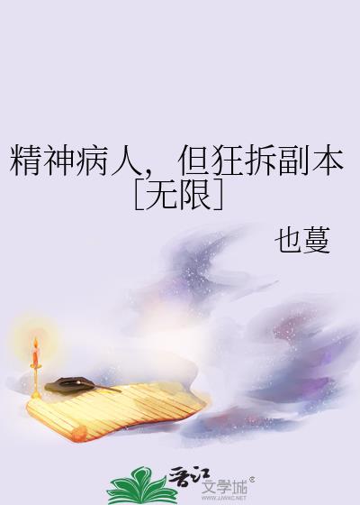一盏春光