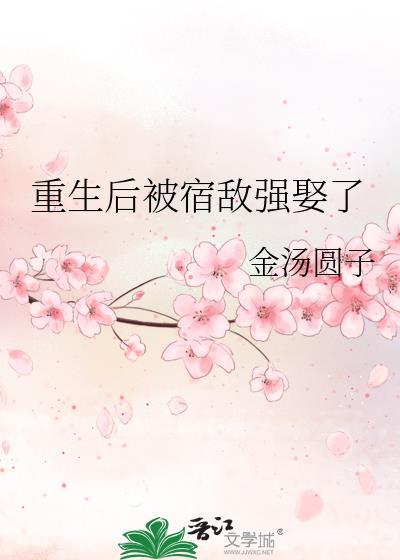 [三国]群雄争怀我的崽