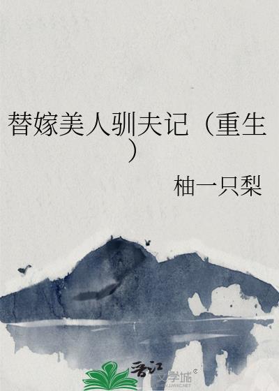 破案专家