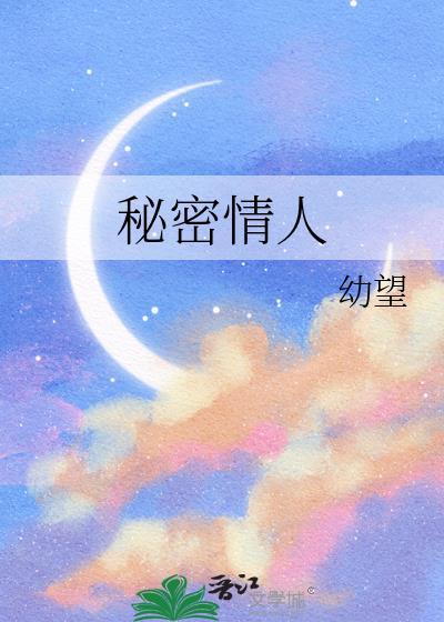 迟钝呆宝也会万人迷吗[快穿]