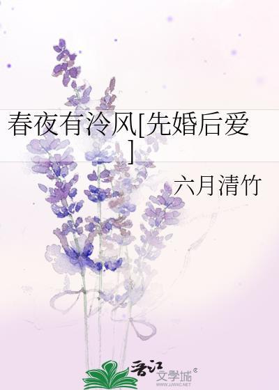 请秩序乘车[无限]