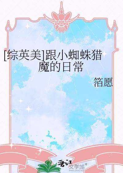 太子继兄