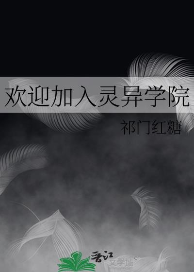 西北捶王的前妻重生了