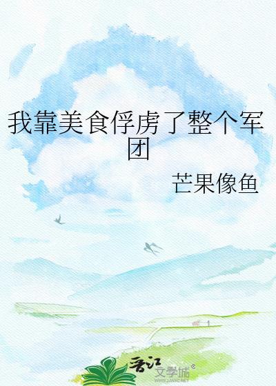 二度春风