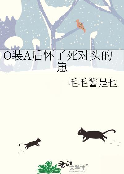 在古代种药材暴富