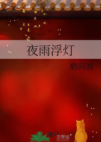 你吃啥呢给我掰点儿