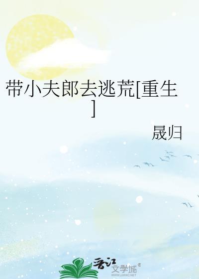 成为海上亡者那些年
