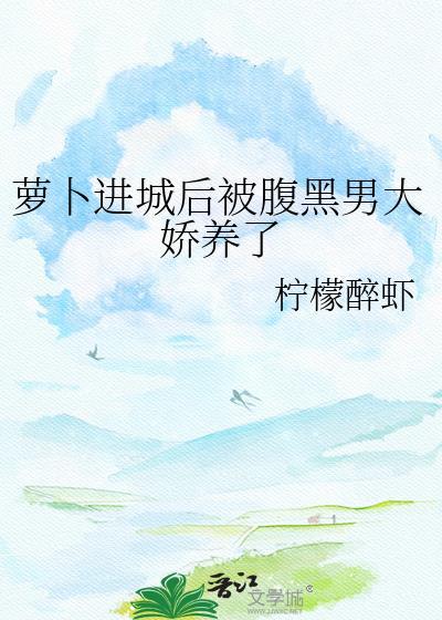 离遇