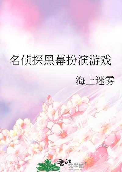 这么有病真是抱歉[快穿]
