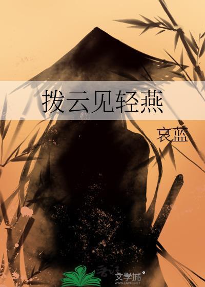 重回与冷面夫君和离时
