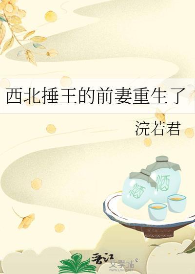 双向强制abo