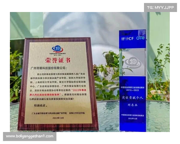 如何争夺2022中国房地产年度奖项并脱颖而出 如何争夺2022中国房地产年度奖项并脱颖而出